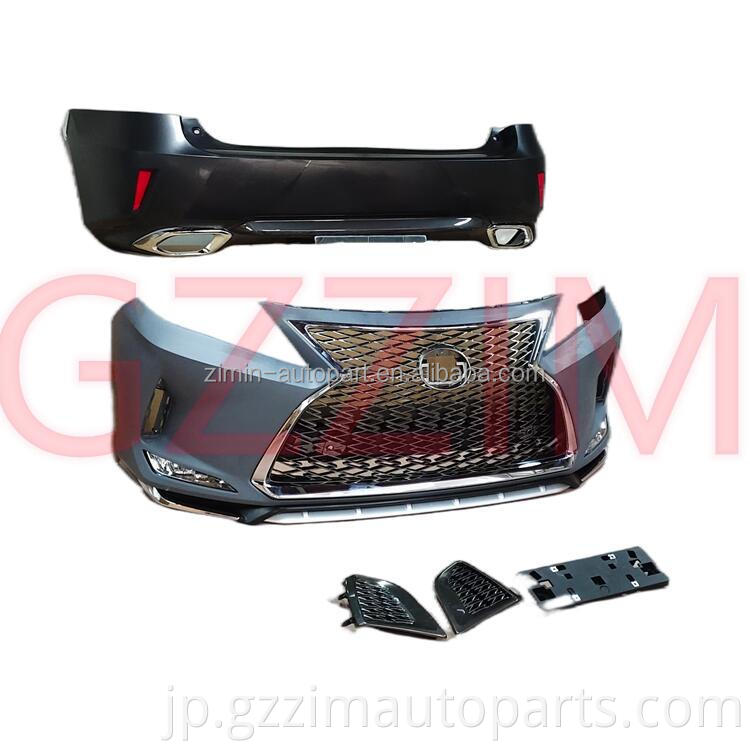 PP Plastic Front Bumper Grill Fog lamp Head Lamp Body Kits For RX 2009-2015 Upgrade To 2020